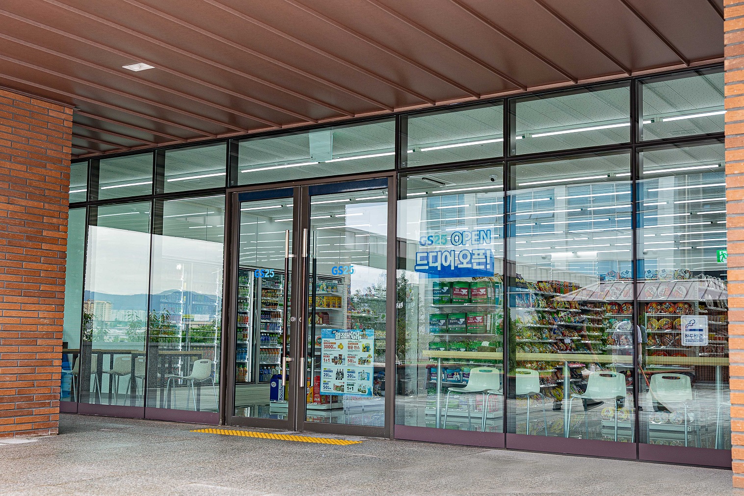 GS25(편의점) [요셉관]이미지