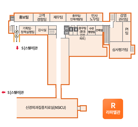 R[라파엘]관 5F 평면도