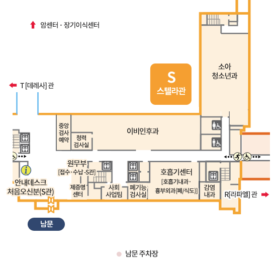 S[스텔라]관 2F 평면도